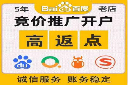 短视频信息流平台发展：TikTok的成功秘诀